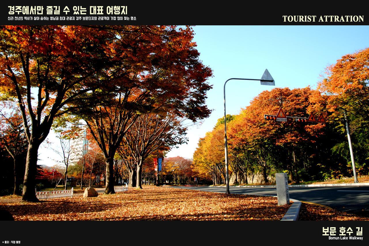 Corea Condo Gyeongju Bagian luar foto