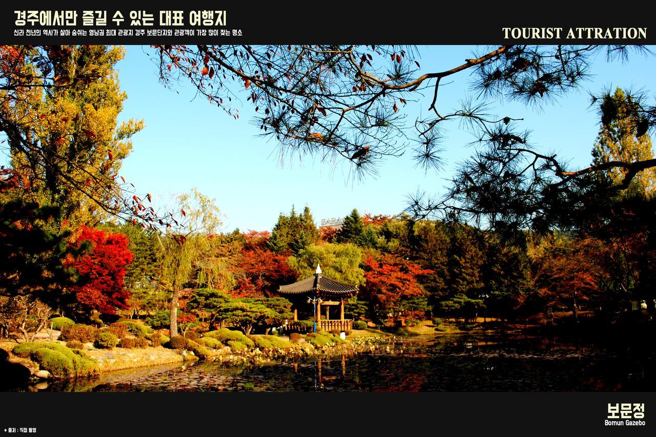 Corea Condo Gyeongju Bagian luar foto