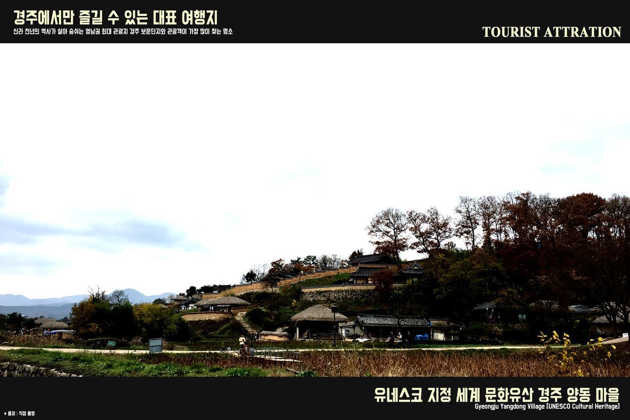 Corea Condo Gyeongju Bagian luar foto