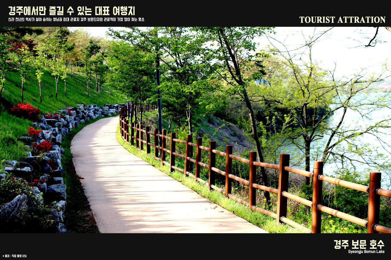 Corea Condo Gyeongju Bagian luar foto
