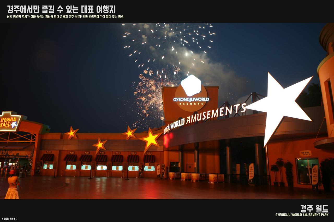 Corea Condo Gyeongju Bagian luar foto