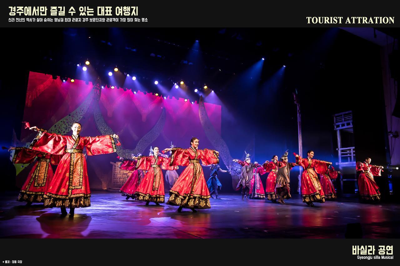 Corea Condo Gyeongju Bagian luar foto